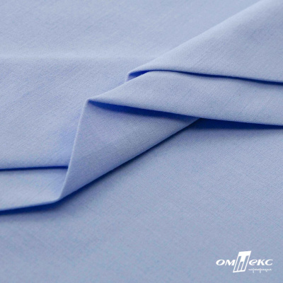 Ткань сорочечная стрейч 14-4121, 115 гр/м2, шир.150см, цвет голубой - купить в Октябрьском. Цена 346.03 руб.