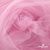 Еврофатин HD 16-12, 15 гр/м2, шир.300см, цвет розовый - купить в Октябрьском. Цена 106.72 руб.