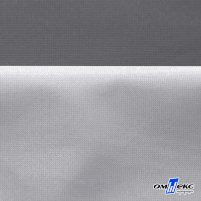 Мембранная ткань "Ditto" 18-3905, PU/WR, 130 гр/м2, шир.150см, цвет серый - купить в Октябрьском. Цена 307.92 руб.