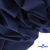 Бифлекс "ОмТекс", 200 гр/м2, шир. 150 см, цвет т.синий, (3,23 м/кг) - купить в Октябрьском. Цена 1 680.04 руб.