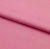 Курточная ткань Дюэл (дюспо) 15-2216, PU/WR/Milky, 80 гр/м2, шир.150см, цвет розовый - купить в Октябрьском. Цена 145.80 руб.
