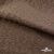 Ткань подкладочная Жаккард YP1416707, 90(+/-5) г/м2, шир.145 см, цв. шоколад - купить в Октябрьском. Цена 241.46 руб.