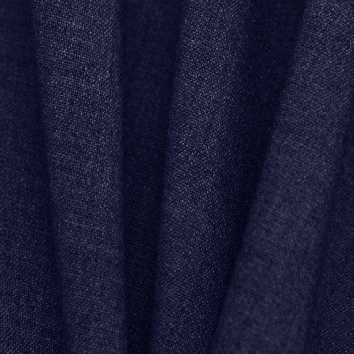 Костюмная ткань с вискозой "Верона", 155 гр/м2, шир.150см, цвет т.синий - купить в Октябрьском. Цена 522.72 руб.