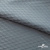 Ткань подкладочная Жаккард PV2416932, 93г/м2, 145 см, серо-голубой (15-4101/17-4405) - купить в Октябрьском. Цена 241.46 руб.