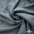 Ткань подкладочная Жаккард PV2416932, 93г/м2, 145 см, серо-голубой (15-4101/17-4405) - купить в Октябрьском. Цена 241.46 руб.