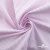Ткань сорочечная Ронда, 115 г/м2, 58% пэ,42% хл, шир.150 см, цв.1-розовая, (арт.114) - купить в Октябрьском. Цена 306.69 руб.