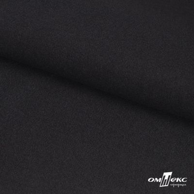 Трикотажное полотно "Монне" 100% полиэстр, 152см, 350 г/м2, чёрный, м - купить в Октябрьском. Цена 385 руб.