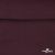 Джерси Кинг Рома, 95%T  5% SP, 330гр/м2, шир. 150 см, цв.Бордо - купить в Октябрьском. Цена 620.72 руб.