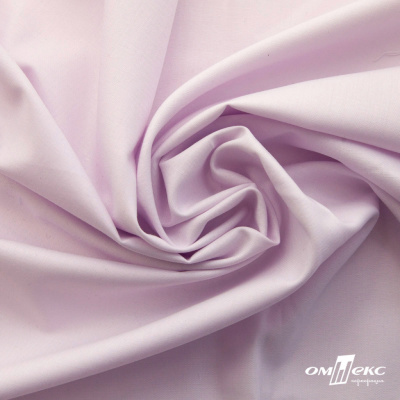 Ткань сорочечная Илер 100%полиэстр, 120 г/м2 ш.150 см, цв.розовый - купить в Октябрьском. Цена 293.20 руб.