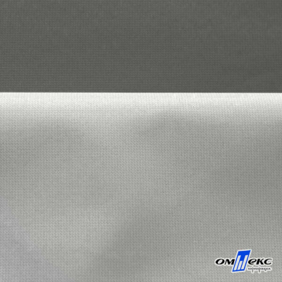 Мембранная ткань "Ditto" 18-0403, PU/WR, 130 гр/м2, шир.150см, цвет серый - купить в Октябрьском. Цена 307.92 руб.