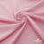 Плательная ткань "Невада" 14-1911, 120 гр/м2, шир.150 см, цвет розовый - купить в Октябрьском. Цена 205.73 руб.