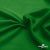 Ткань подкладочная Таффета 190Т, Middle, 17-6153 зеленый, 53 г/м2, шир.150 см - купить в Октябрьском. Цена 35.50 руб.