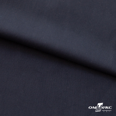 Ткань сорочечная Илер 100%полиэстр, 120 г/м2 ш.150 см, цв. темно синий - купить в Октябрьском. Цена 293.20 руб.