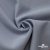 Ткань костюмная "Прато" 80% P, 16% R, 4% S, 230 г/м2, шир.150 см, цв-голубой #32 - купить в Октябрьском. Цена 470.17 руб.