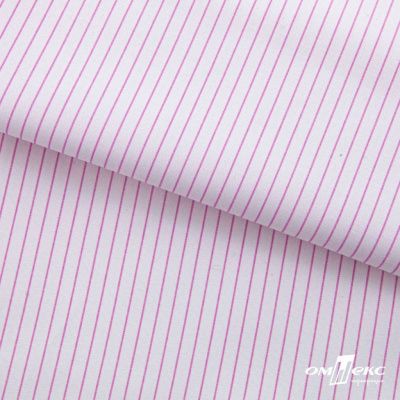 Ткань сорочечная Ронда, 115 г/м2, 58% пэ,42% хл, шир.150 см, цв.1-розовая, (арт.114) - купить в Октябрьском. Цена 306.69 руб.