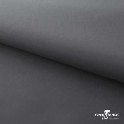 Мембранная ткань "Ditto" 18-3905, PU/WR, 130 гр/м2, шир.150см, цвет серый - купить в Октябрьском. Цена 307.92 руб.