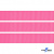 Репсовая лента 011, шир. 12 мм/уп. 50+/-1 м, цвет розовый - купить в Октябрьском. Цена: 152.05 руб.