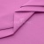 Сорочечная ткань 16-2120, 120 гр/м2, шир.150см, цвет розовый - купить в Октябрьском. Цена 166.33 руб.