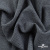 Ткань костюмная Пье-де-пуль 24013, 210 гр/м2, шир.150см, цвет чёрн/св.серый - купить в Октябрьском. Цена 334.18 руб.