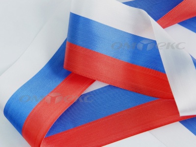 Лента "Российский флаг" с2744, шир. 8 мм (50 м) - купить в Октябрьском. Цена: 7.14 руб.