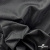Ткань подкладочная жаккард XD-P1431, 62 (+/-5) гр./м2, 100% п/э, 148 см, цв. черный - купить в Октябрьском. Цена 107.80 руб.