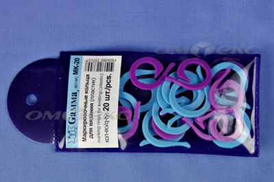 Кольцо маркировочное пластик МК-20, 20 мм для вязания (20 шт) - купить в Октябрьском. Цена: 88.80 руб.