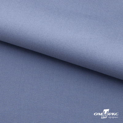 Ткань костюмная "Фабио" 82% P, 16% R, 2% S, 235 г/м2, шир.150 см, цв-голубой #21 - купить в Октябрьском. Цена 526 руб.