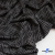 Ткань костюмная "Гарсия" 80% P, 18% R, 2% S, 335 г/м2, шир.150 см, Цвет черный - купить в Октябрьском. Цена 669.66 руб.