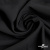 Ткань костюмная "Марко" 80% P, 16% R, 4% S, 220 г/м2, шир.150 см, цв-черный 1 - купить в Октябрьском. Цена 528.29 руб.