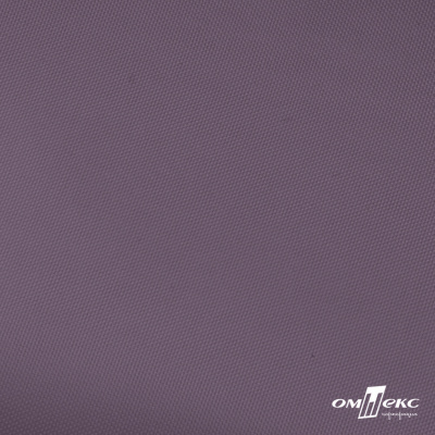 Ткань подкладочная Таффета, 17-1605, 53 г/м2, антистатик, шир. 150 см, цвет туман - купить в Октябрьском. Цена 62.37 руб.