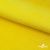 Флис DTY 14-0760, 240 г/м2, шир. 150 см, цвет яркий желтый - купить в Октябрьском. Цена 640.46 руб.