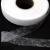 Прокладочная лента (паутинка) DF23, шир. 15 мм (боб. 100 м), цвет белый - купить в Октябрьском. Цена: 0.93 руб.