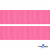 Репсовая лента 011, шир. 25 мм/уп. 50+/-1 м, цвет розовый - купить в Октябрьском. Цена: 298.75 руб.