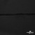 Плательная ткань "Невада", 120 гр/м2, шир.150 см, цвет чёрный - купить в Октябрьском. Цена 254.22 руб.
