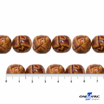 0133-Бусины деревянные "ОмТекс", 15 мм, упак.50+/-3шт - купить в Октябрьском. Цена: 77 руб.