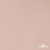 Ткань подкладочная Таффета, 12-1206, 53 г/м2, антистатик, шир.150 см, розовая пудра - купить в Октябрьском. Цена 57.16 руб.