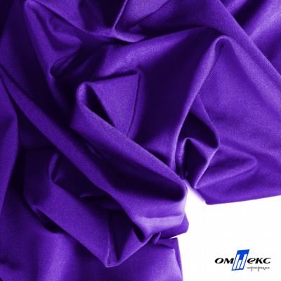 Бифлекс "ОмТекс", 200 гр/м2, шир. 150 см, цвет фиолетовый, (3,23 м/кг), блестящий - купить в Октябрьском. Цена 1 483.96 руб.