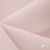 Ткань костюмная "Микела", 96%P 4%S, 255 г/м2 ш.150 см, цв-розовый #40 - купить в Октябрьском. Цена 393.34 руб.