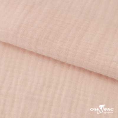 Ткань Муслин, 100% хлопок, 125 гр/м2, шир. 140 см #201 цв.(37)-нежно розовый - купить в Октябрьском. Цена 464.97 руб.