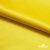Поли креп-сатин 12-0643, 125 (+/-5) гр/м2, шир.150см, цвет жёлтый - купить в Октябрьском. Цена 155.57 руб.