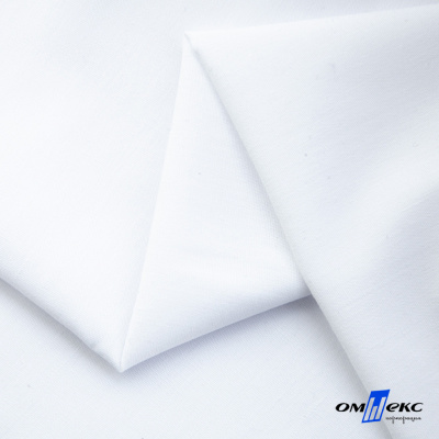 Сорочечная ткань "Medeya" 14-4814, 120 гр/м2, шир.150см, цвет белый - купить в Октябрьском. Цена 207.25 руб.