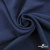 Ткань плательная Креп Рибера, 100% полиэстер,120 гр/м2, шир. 150 см, цв. Т.синий - купить в Октябрьском. Цена 142.30 руб.