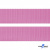 Розовый- цв.513-Текстильная лента-стропа 550 гр/м2 ,100% пэ шир.30 мм (боб.50+/-1 м) - купить в Октябрьском. Цена: 475.36 руб.