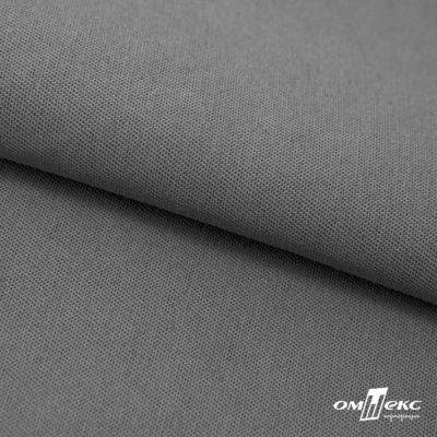 Ткань смесовая для спецодежды "Хантер-210" 17-1501, 200 гр/м2, шир.150 см, цвет серый - купить в Октябрьском. Цена 240.54 руб.
