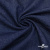 Ткань костюмная "Джинс", 315 г/м2, 100% хлопок, шир. 150 см,   Цвет 4 - купить в Октябрьском. Цена 588 руб.
