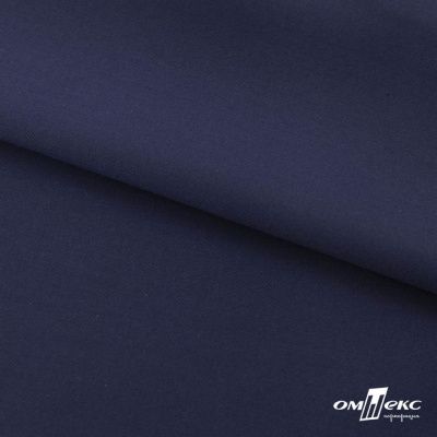 Ткань костюмная "Остин" 80% P, 20% R, 230 (+/-10) г/м2, шир.145 (+/-2) см, цв 8 - т.синий - купить в Октябрьском. Цена 380.25 руб.