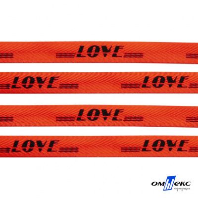 Тесьма отделочная (киперная) 10 мм, 100% хлопок, "LOVE" (45 м) цв.121-19 -оранжевый - купить в Октябрьском. Цена: 797.46 руб.