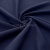 Ткань костюмная габардин Меланж,  цвет темный деним/6215В, 172 г/м2, шир. 150 - купить в Октябрьском. Цена 287.10 руб.
