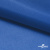 Ткань подкладочная Таффета 18-4039, антист., 53 гр/м2, шир.150см, цвет голубой - купить в Октябрьском. Цена 62.37 руб.