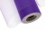 Фатин в шпульках 16-85, 10 гр/м2, шир. 15 см (в нам. 25+/-1 м), цвет фиолетовый - купить в Октябрьском. Цена: 100.69 руб.